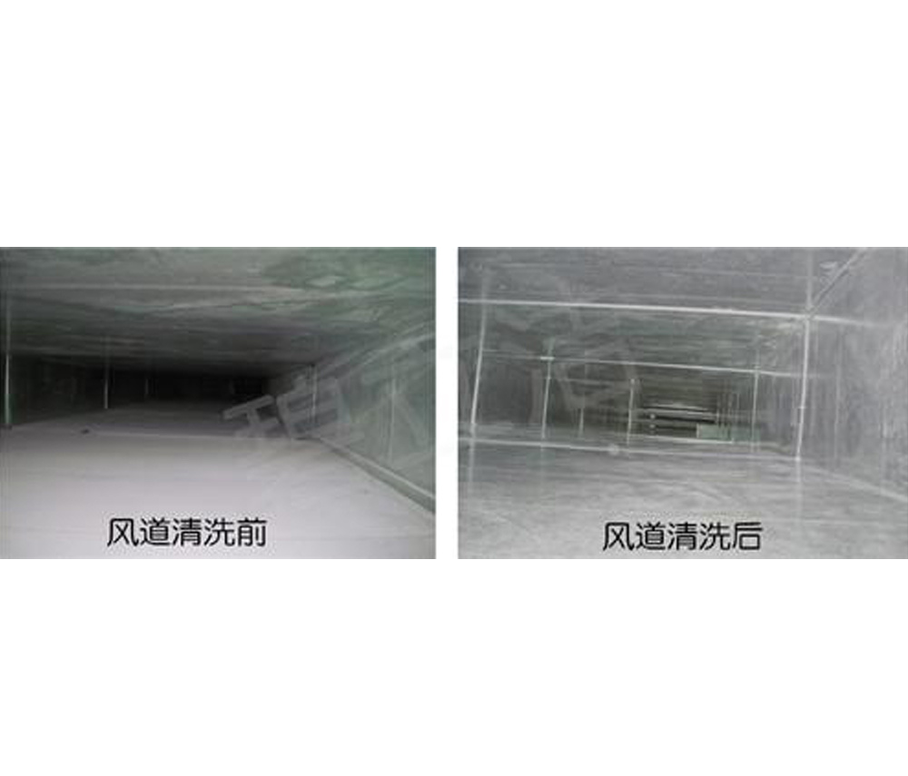 通风管道清洗